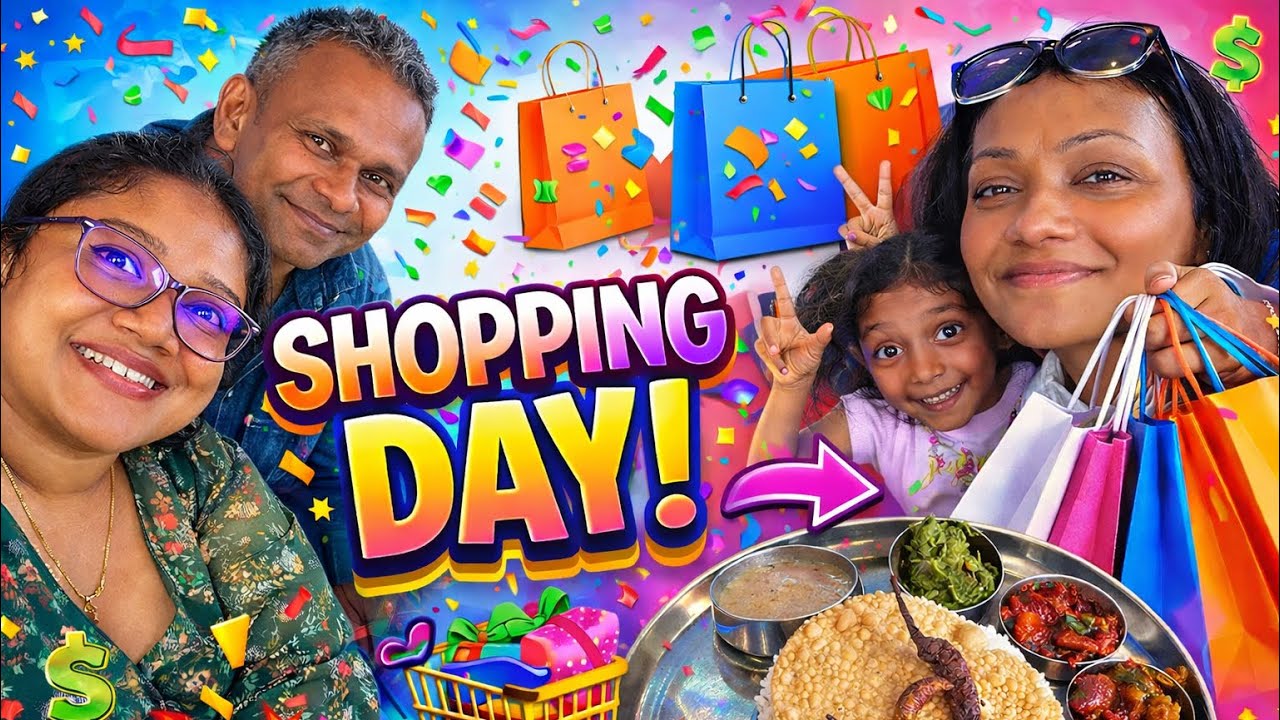 උදේ ඉඳලා රෑ වෙනකල් මුළු දවසම Shopping කරපු දවසක් ☺with sister-in-law🥰