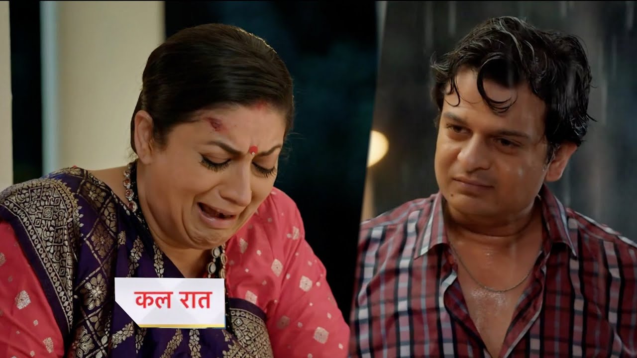 Kyunki Saas Bhi Kabhi Bahu Thi Today Episode New PROMO |