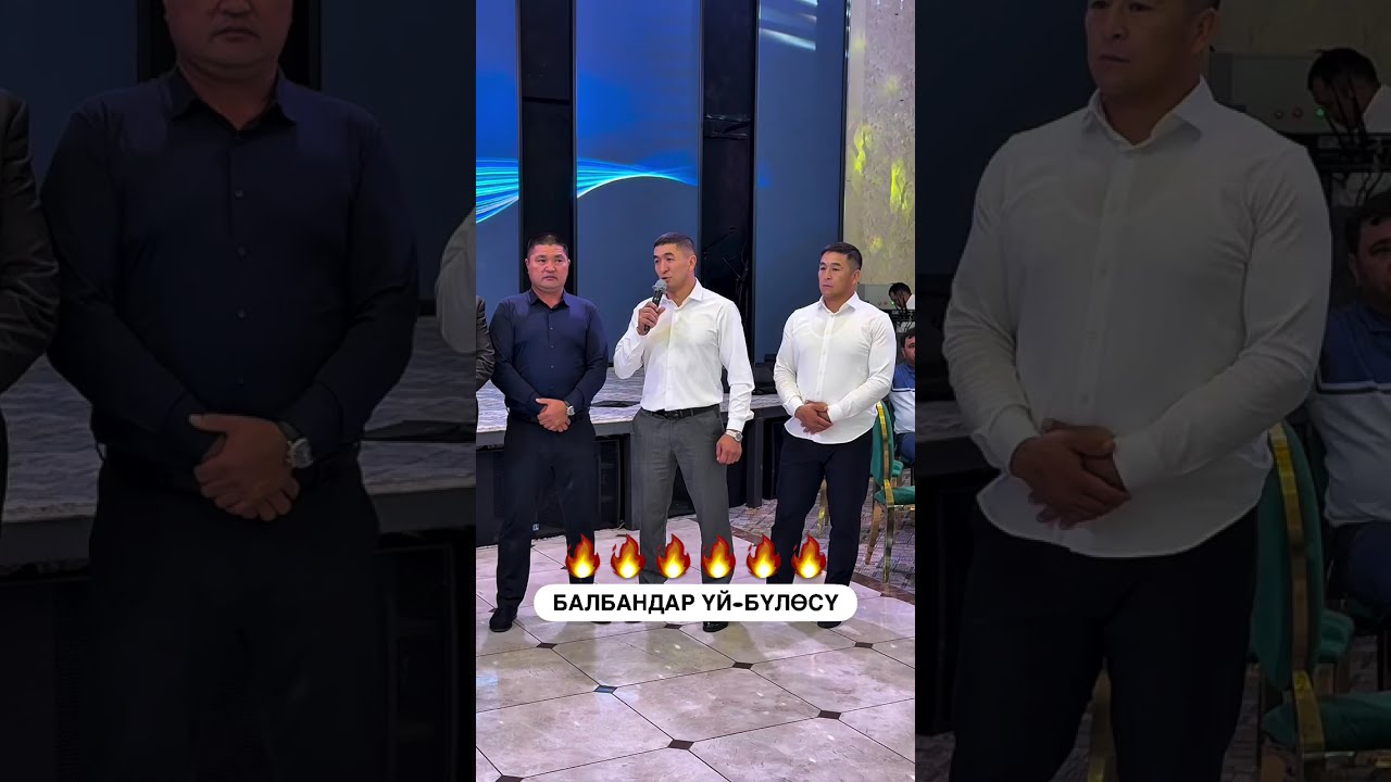 Ниязовдор