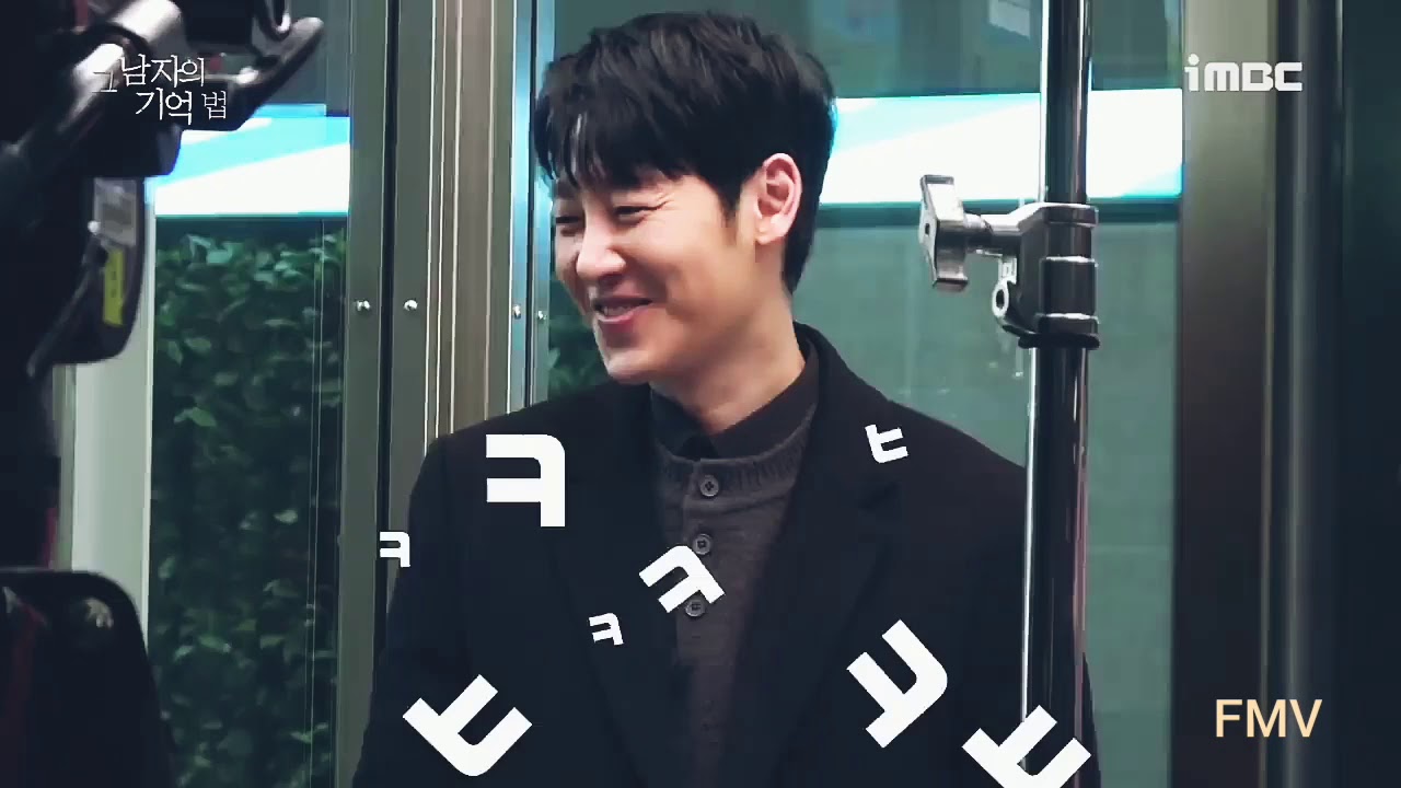 Moon Ga-young ♡ Kim Dong-wook  (Find Me In Your Memory FMV)