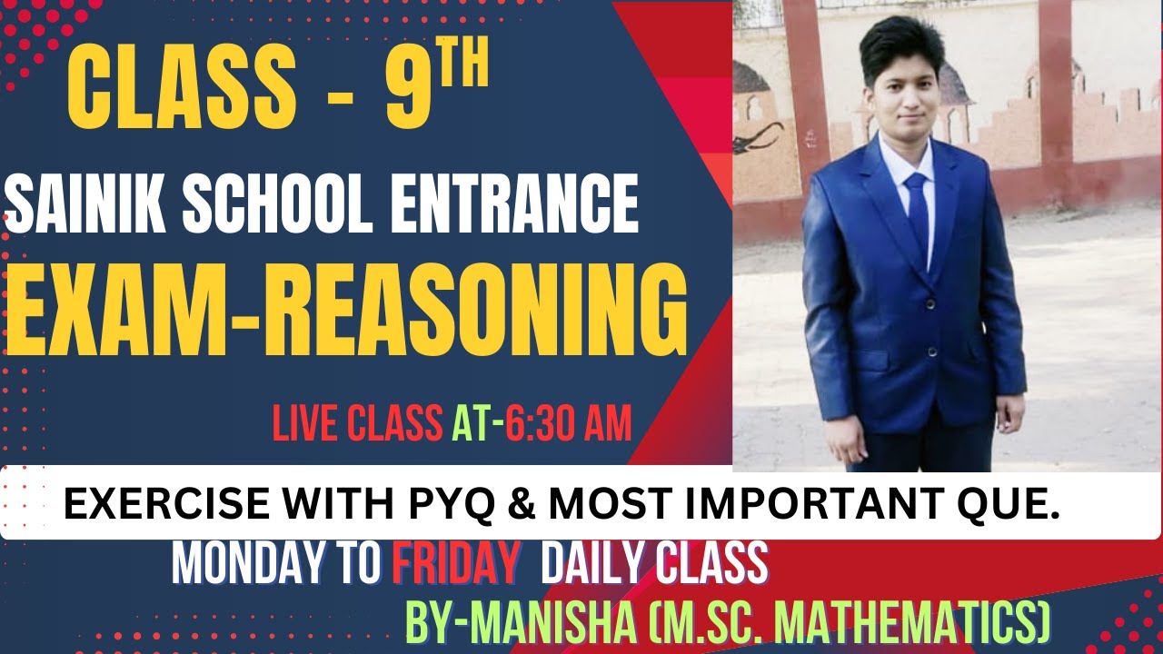 REASONING CODING DECOADING Sainik School Entrance Exam 2026 | Class 9  | AISSEE Full Details