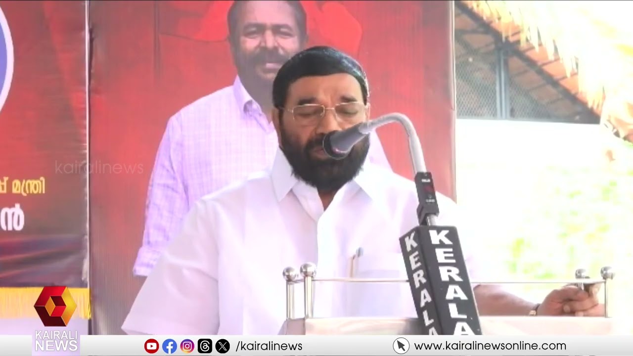അന്തരിച്ച സിപിഐഎം മുൻ കോട്ടയം ജില്ലാ സെക്രട്ടറി എ വി റസലിൻ്റെ സ്മാരക മണ്ഡപം അനാച്ഛാദനം ചെയ്തു