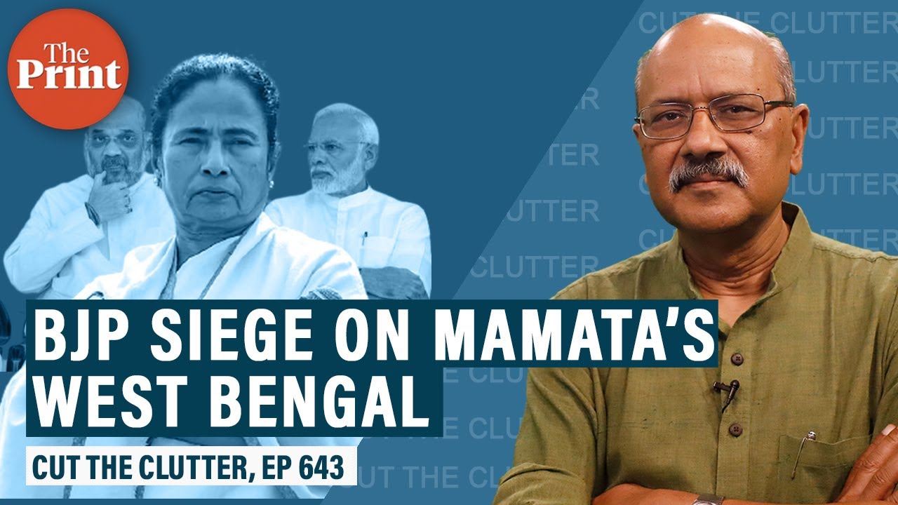 Mega battle for Bengal: Fighter Mamata vs BJP juggernaut and why also-rans Congress & Left matter