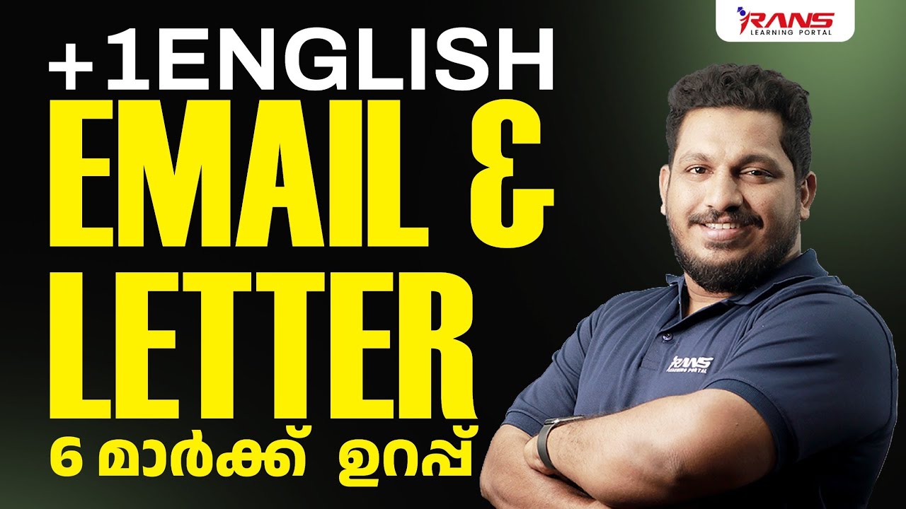 PLUS ONE ENGLISH | E-MAIL & LETTER | RANS PLUS ONE | SHAFI SIR
