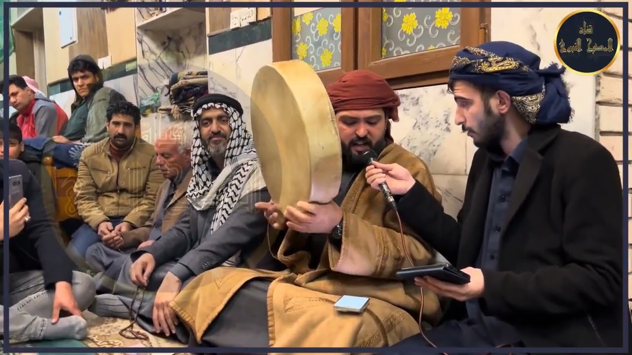 جديد مديح الشيخ سيف أبو خمرة الرفاعي قصيدة//ارمي الغتره لشيوخك ولد الدرويش