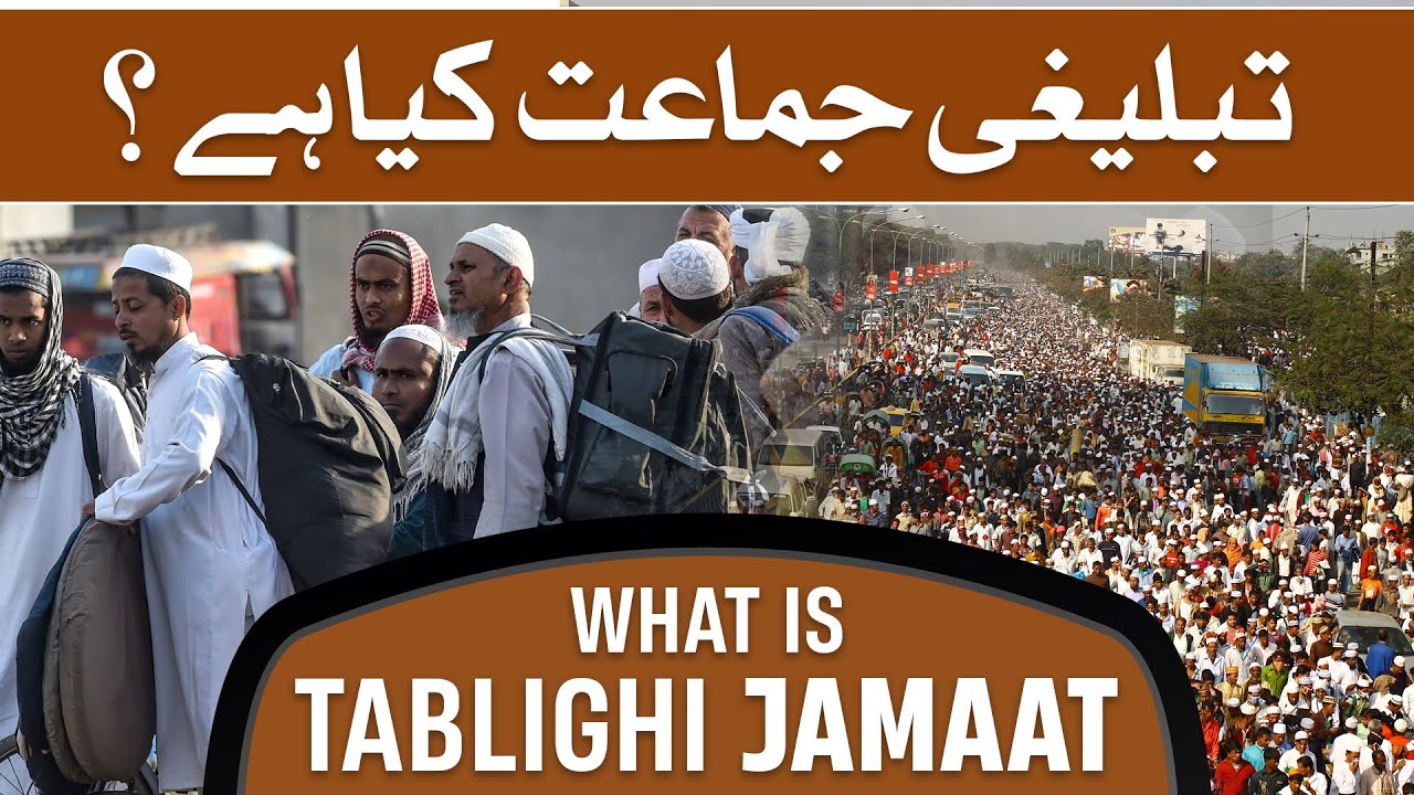 What is Tablighi Jamaat? | A Comprehensive Documentary on Origins and History | JTR Media House