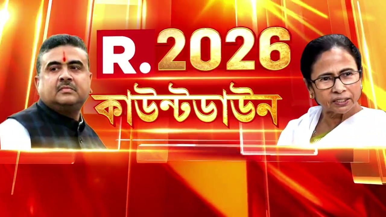 মালদহের গাজোলে কমলি সোরেনের বাড়িতে শুভেন্দু অধিকারী