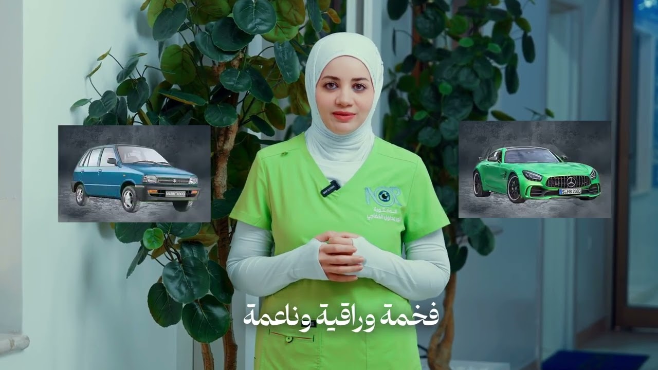 شنو اللي تغيّر ويه تقنية SILK؟ وليش تعتبر ثورة بتصحيح النظر