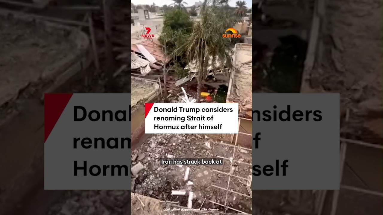 Дональд Трамп рассматривает возможность переименования Ормузского пролива в свою честь