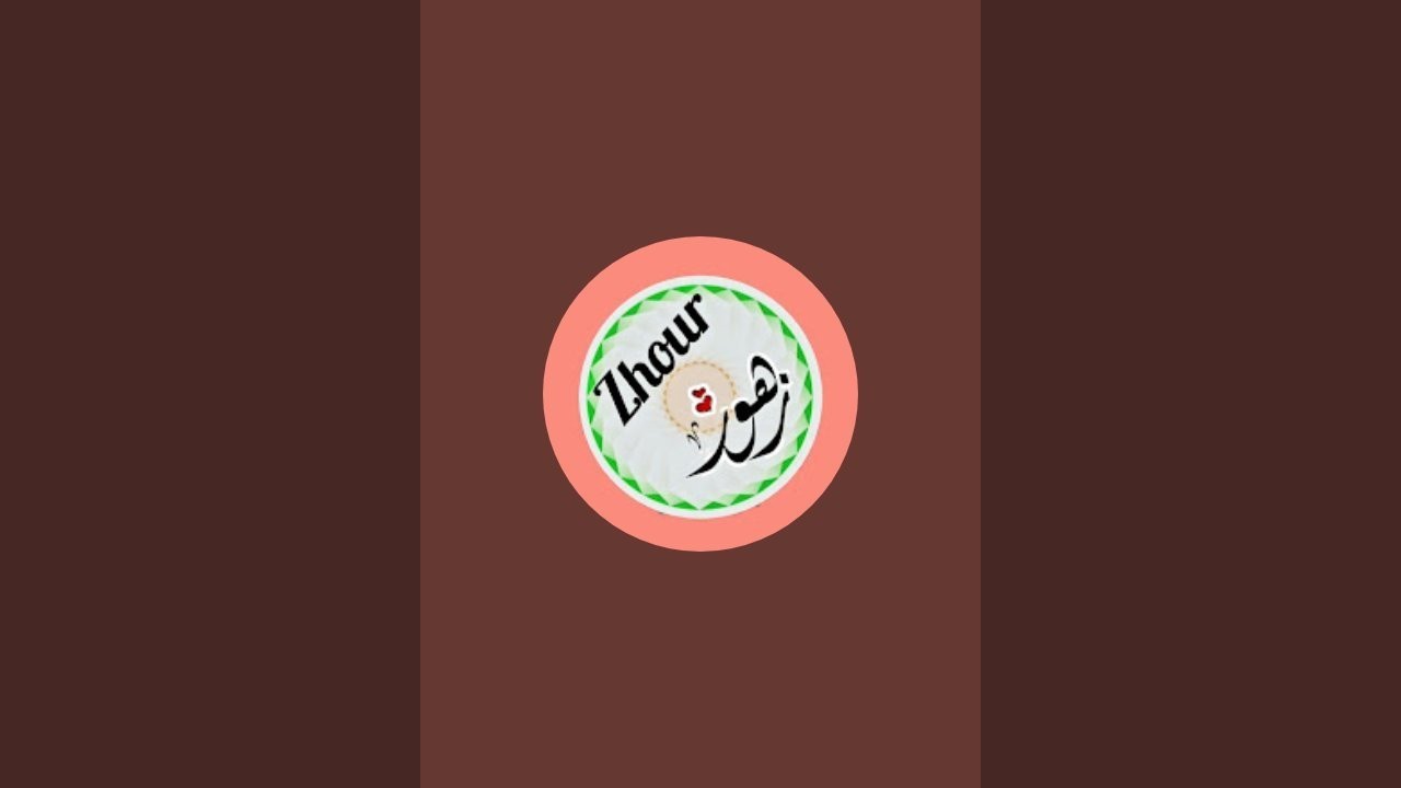 المنتقدة الفاسية زهور est en direct !