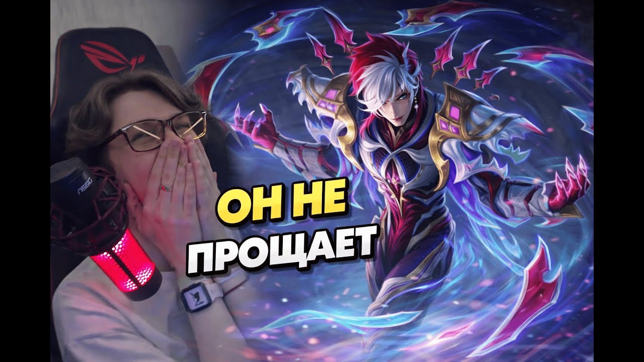 ВРОДЕ НИЧЕГО НЕ СДЕЛАЛ НО ИХ БОЛЬШЕ НЕТ