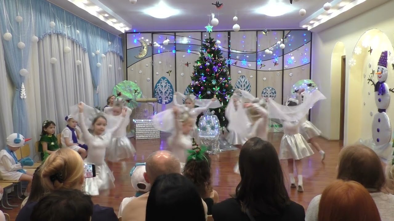 ст гр танец  Снежный вальс