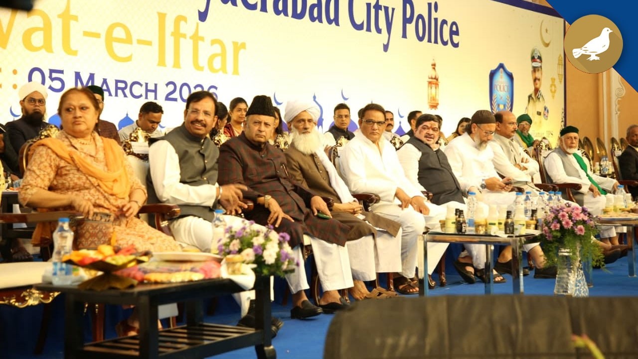 Dawat e Iftar by Hyderabad City Police in Old City