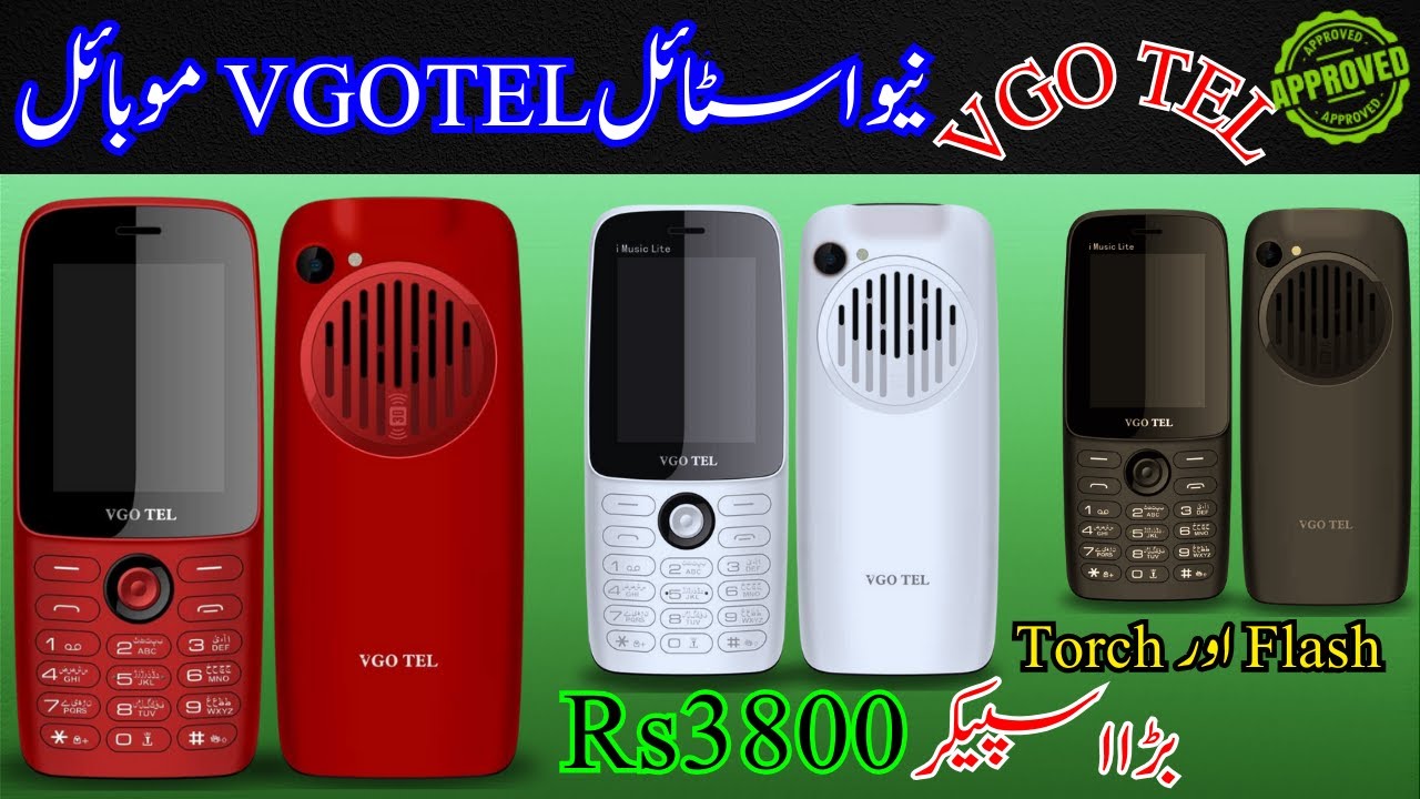 Vgotel Mobile I Music Lite Unboxing | Shahid mobiles