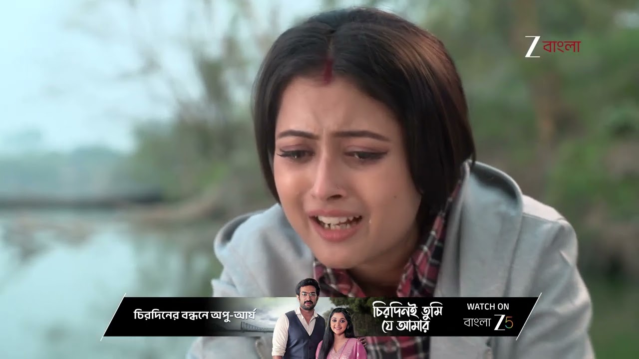 Taare Dhori Dhori Mone Kori | Ep - 34 | Webisode 02 | Jan, 17 2026 | Gorachand Goswami | Zee Bangla