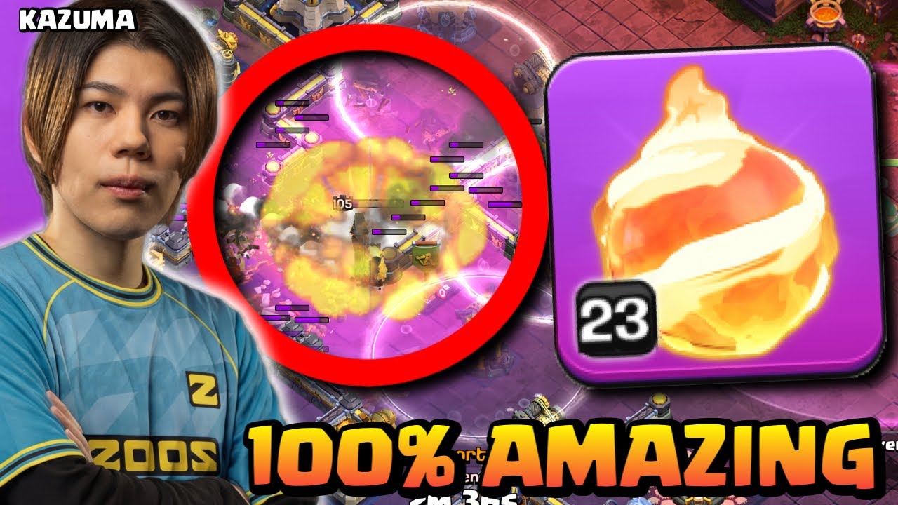 Kazuma MASSIVE FIREBALL Perfect