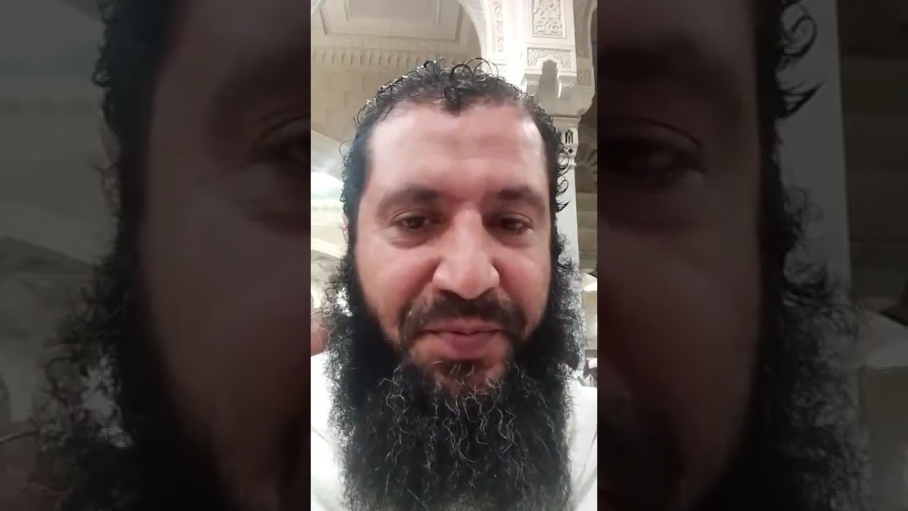 إياك نعبد 