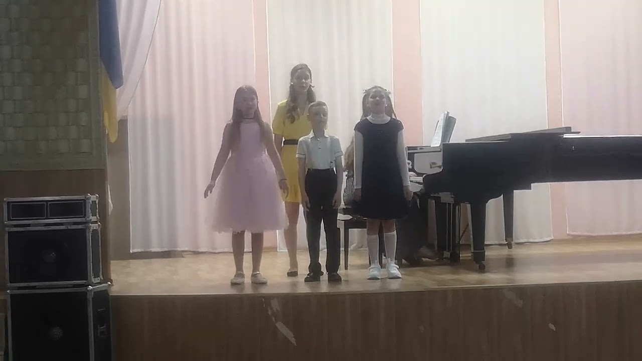 До ре мі