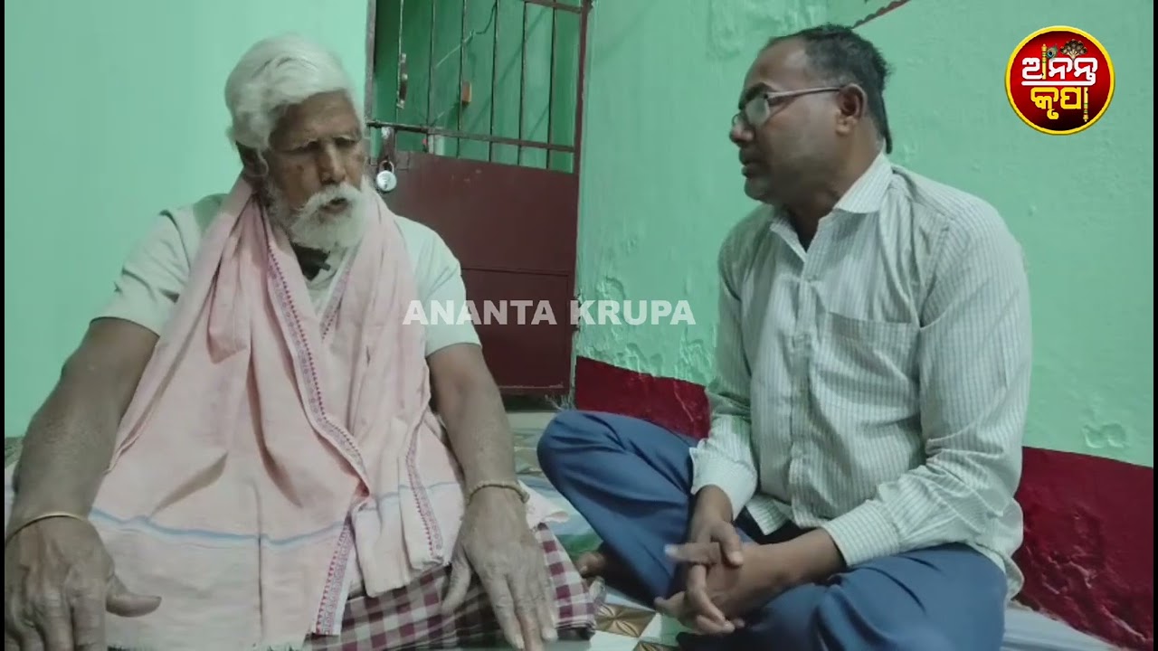 କରୋନା ଠାରୁ ଭୟଂକର ରୂପ ନେଇ ମାଡ଼ି ଆସୁଛି ଘୁମା ରୋଗ ପ୍ରଚଣ୍ଡ ଖରା ହେବ ଅଗ୍ନିକାଣ୍ଡରେ ଛାରଖାର ହେବ ଅନେକ ସମ୍ପତି l 
