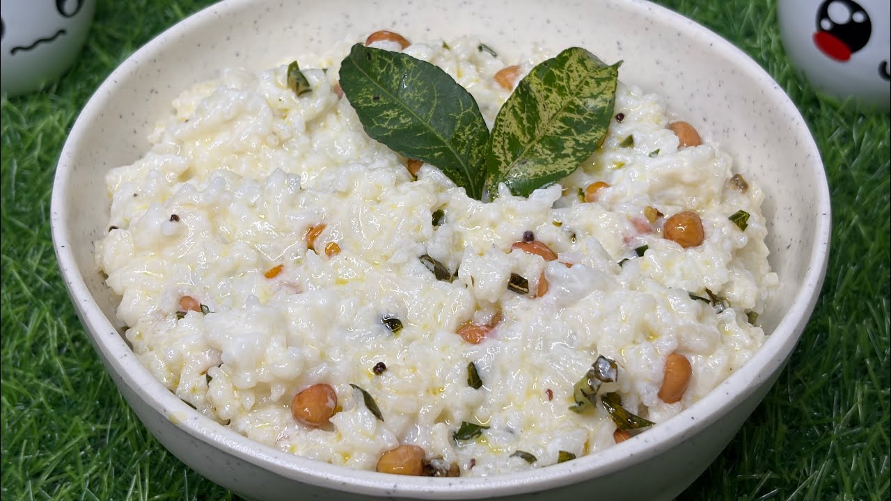 गर्मियों के लिए परफेक्ट कर्ड राइस | ठंडा-ठंडा दही चावल रेसिपी#curdrice #summerrecipe #southindian