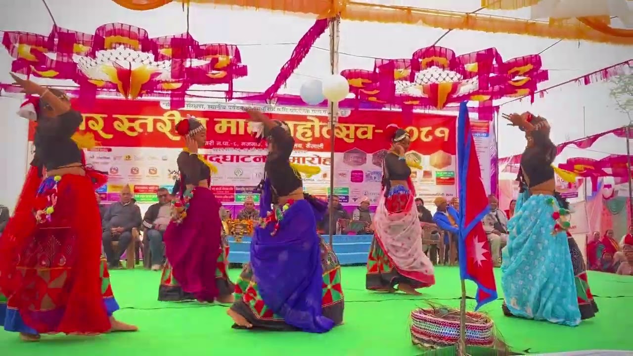 majgau mahusap k Dan's k k hera aail Raha cmt pls