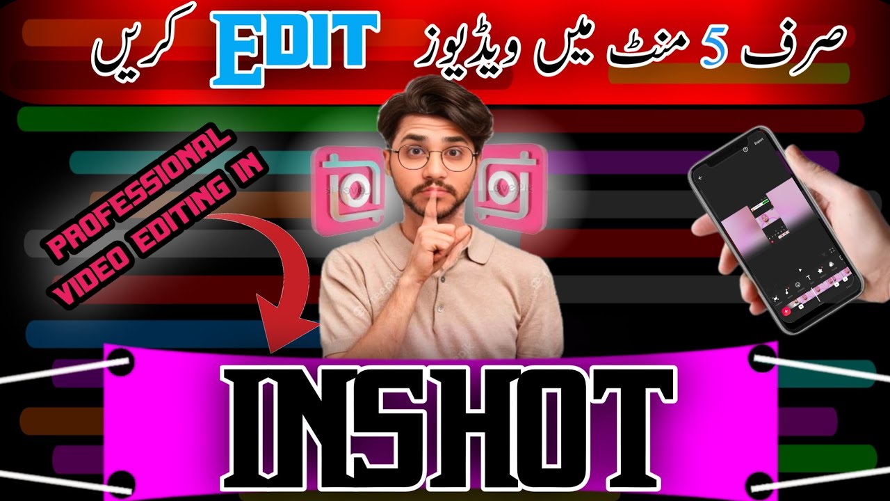 How to Edit YouTube videos in mobile | Video editing free app | InShot se Editing