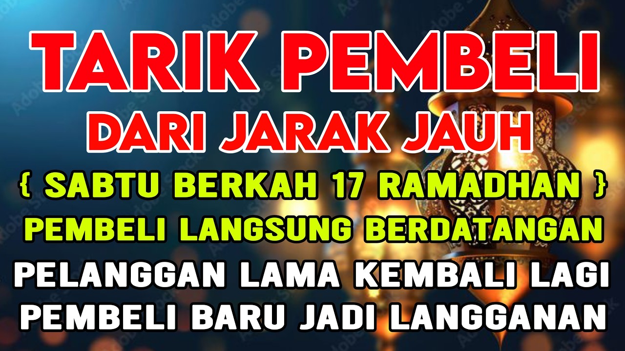 BISMILLAH KUNFAYAKUN 🤲🤲 SESEPI APAPUN USAHA,BISA DILARISKAN DENGAN AYAT INI | SEMOGA MENDAPAT BERKAH