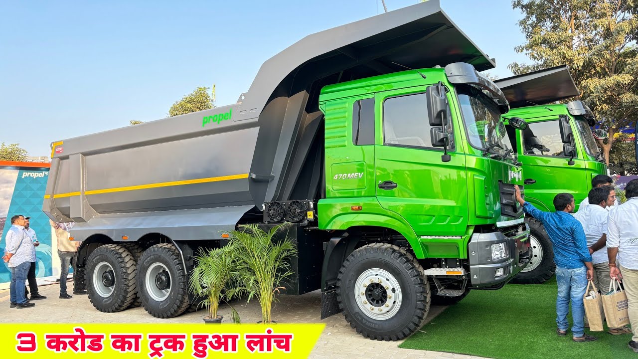 तीन करोड का ट्रक 💥 Propel Electric Truck | Detailed Review | Electric Truck 