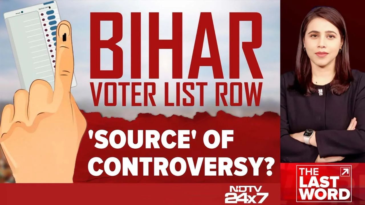 Bihar Election 2025 | Bihar Voter List Row: 'Source' Of New Controversy
