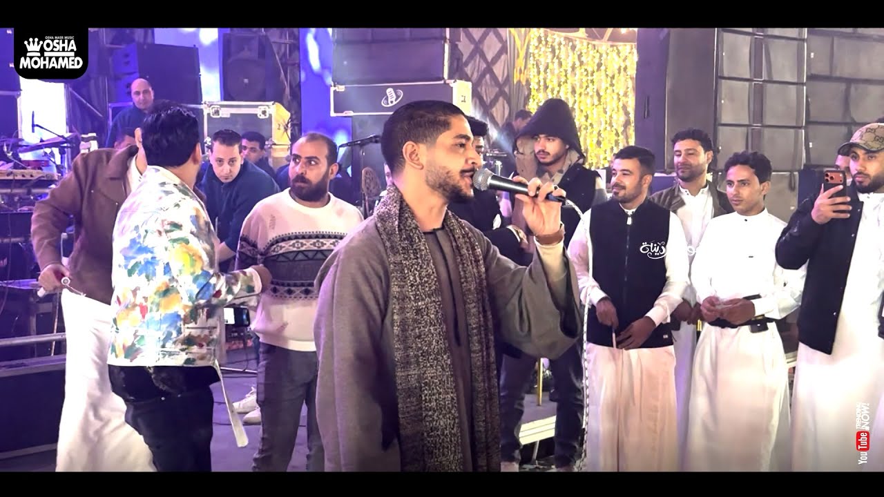 المطرب ده خطر ع مصر الفتره الجايه عميد الحظ زيزو السيد 😱🦁  اوشا مصر