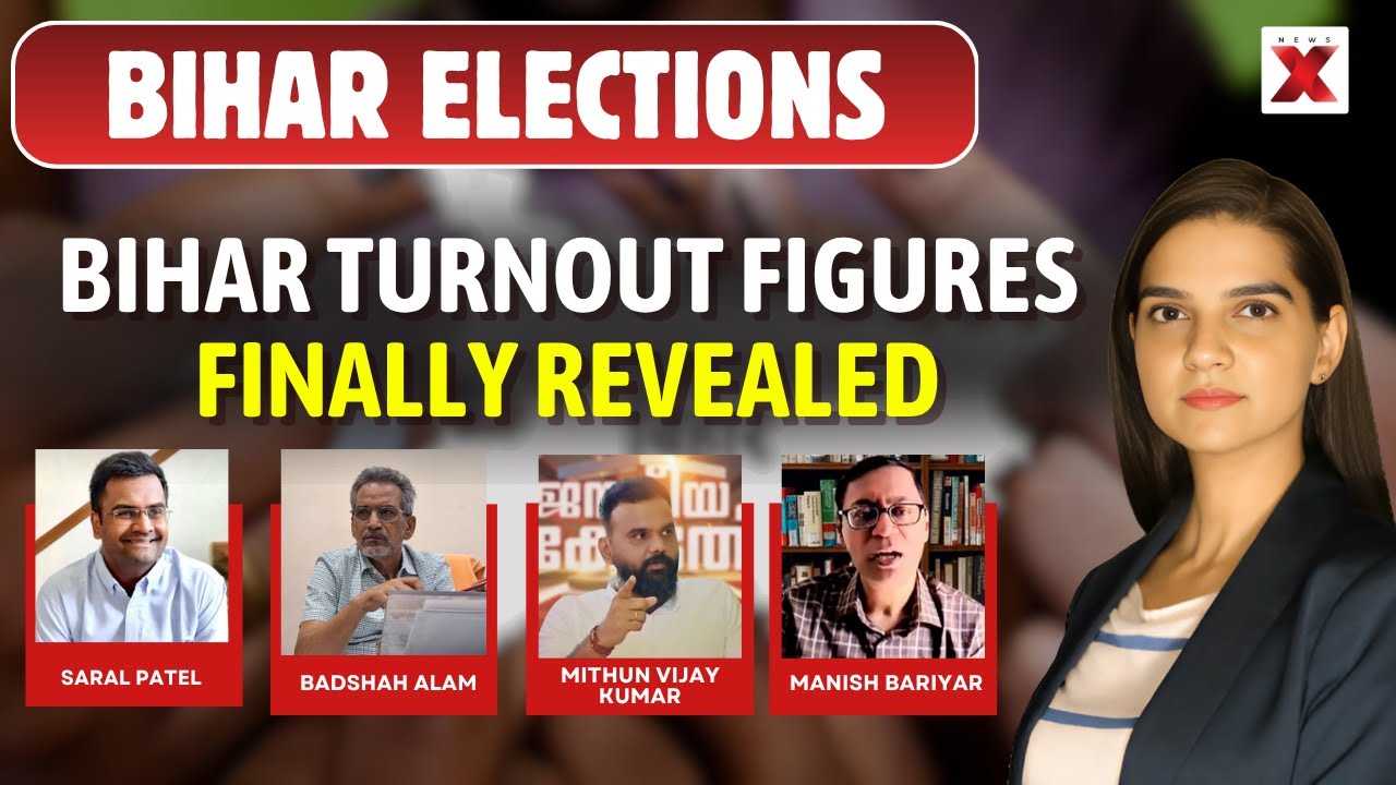 Bihar Polls 2025: Phase 1 Voter Turnout Trends Revealed | High Participation Recorded | NewsX
