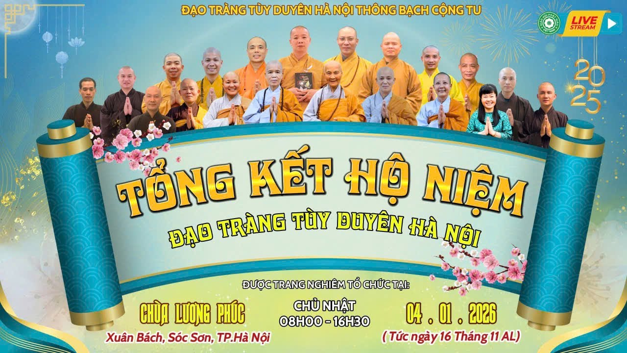 [🔴] CHƯƠNG TRÌNH CỘNG TU TỔNG KẾT CUỐI NĂM BUỔI SÁNG TẠI CHÙA LƯƠNG PHÚC- NGÀY 04.01.2026