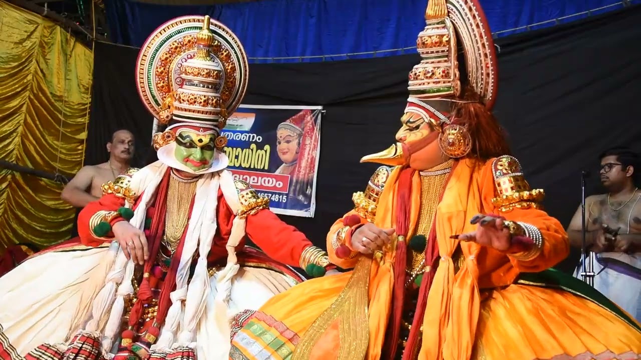 നളചരിതം ആട്ടകഥ - കഥകളി PART 4