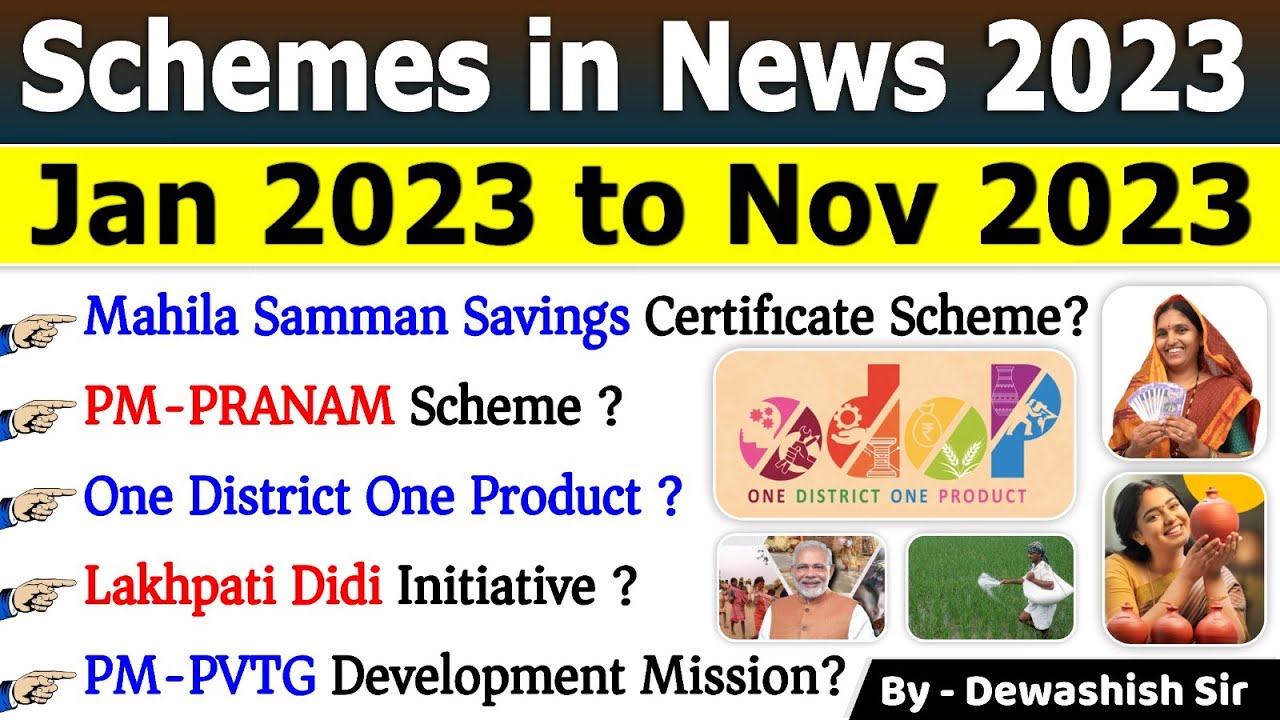 Scheme 2023 Current Affairs | सरकार की महत्वपूर्ण योजनाएं | All Imp Scheme 2023 #schemes2023 #modi