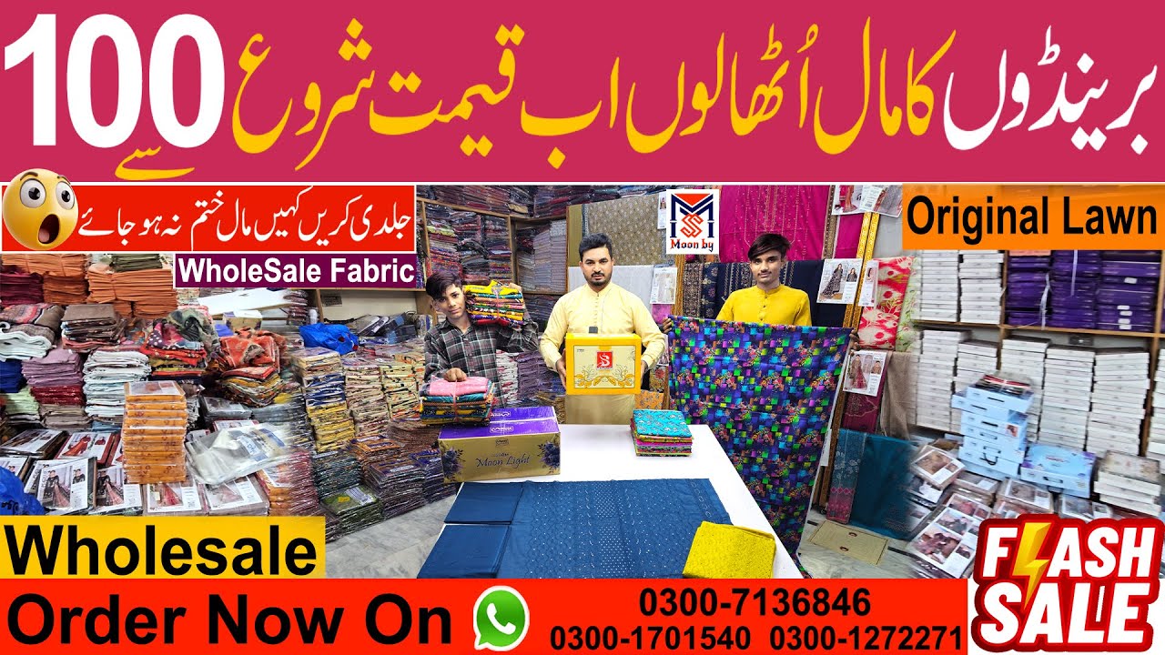 Wholesale Clothes Market Faisalabad || Moonbyss Summer collection || FAISALABAD
