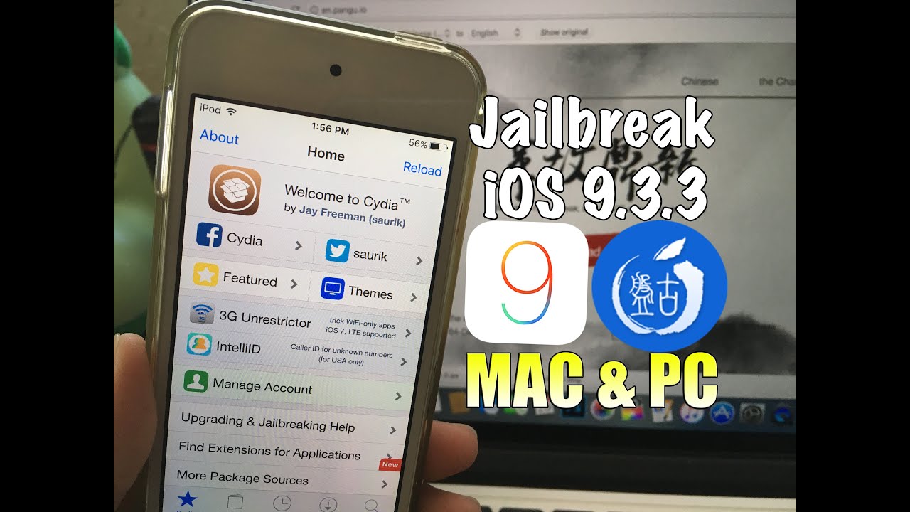 Jailbreak iOS 9.3.3 on Mac w/ PanGu & Impactor