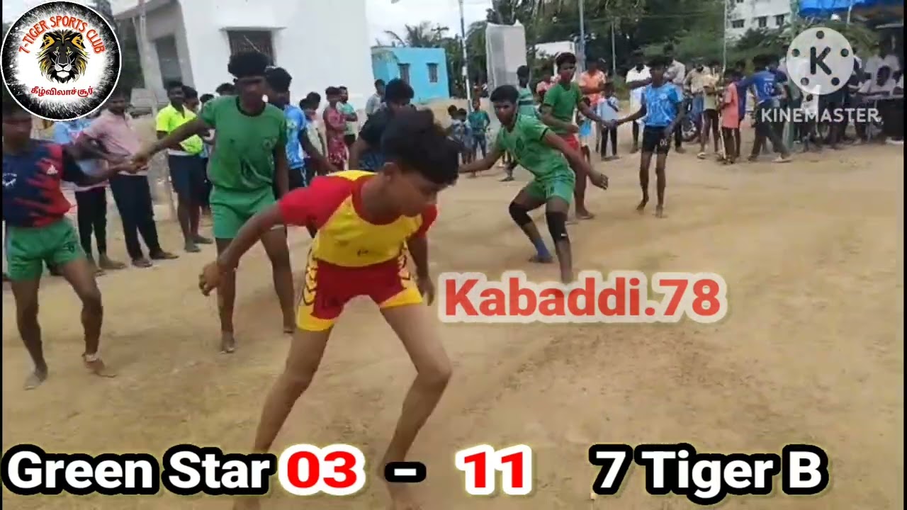 Green Star (EB colony) VS 7 Tiger (kilvilachur)💥 EB colony kabaddi match 💥✨💥