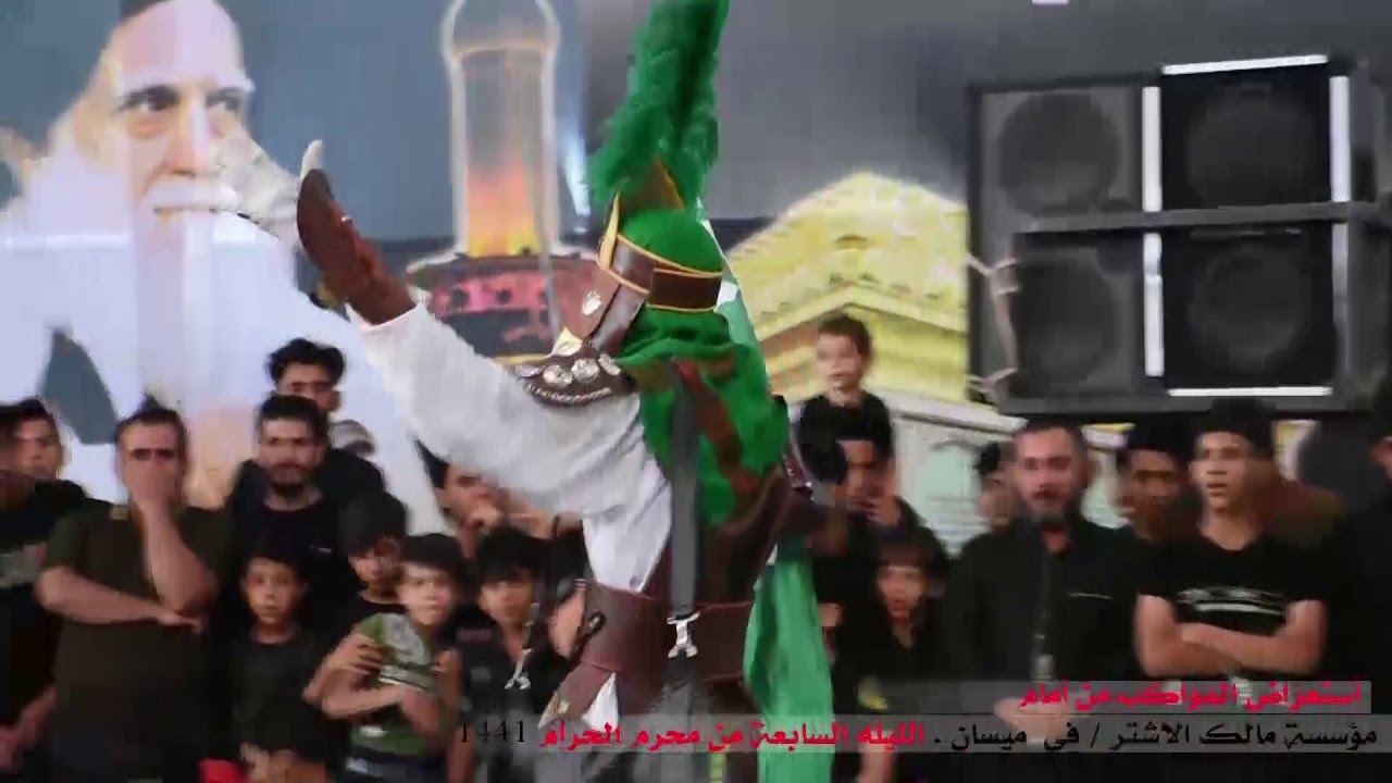 موكب ضعن سبايا سيد الشهداء مؤسسة مالك الاشتر 2019