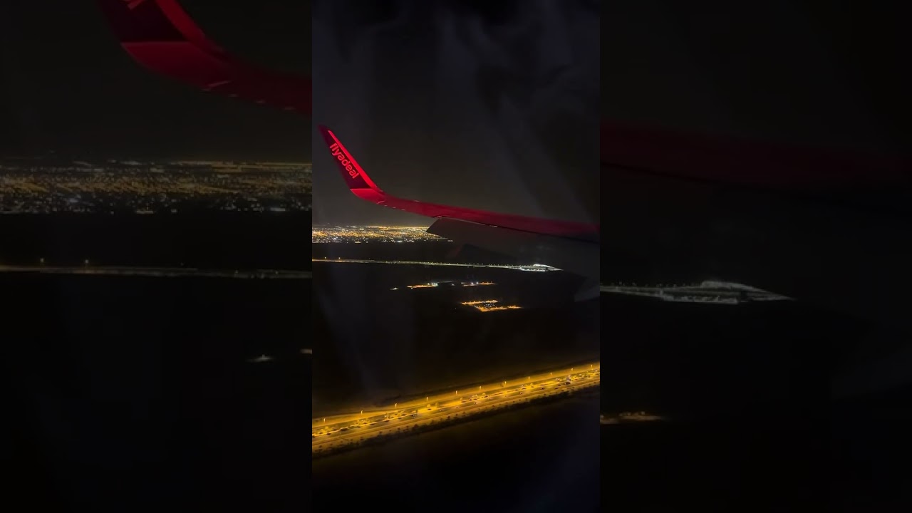 لحظة هبوط الطائرة في مطار الرياض ✈️