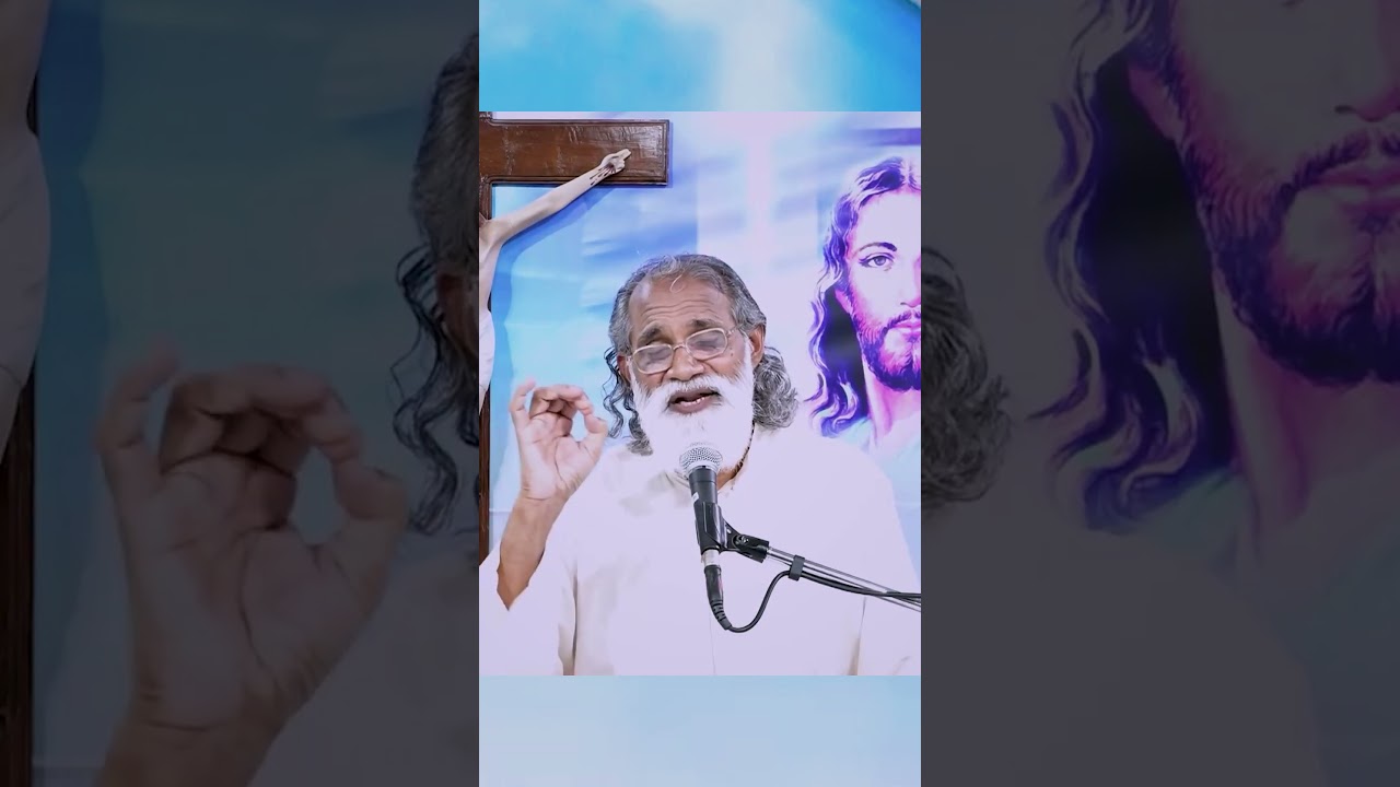 पवित्र वचन हमें शुद्ध करता है#gospelsermon#MatridhamAshram #SwamiAnilDev