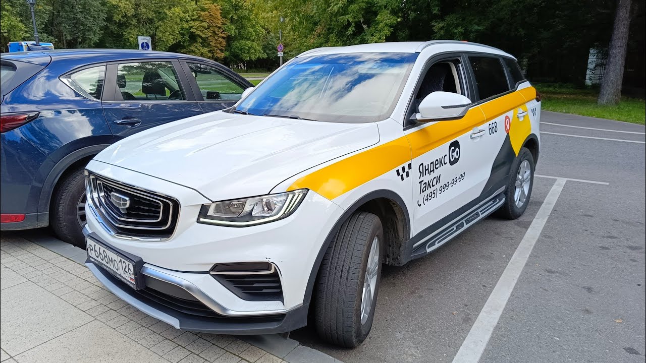 Опыт эксплуатации Geely Atlas Pro.Belgee X70