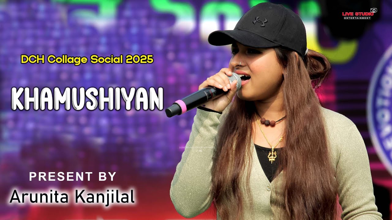 Silent Melodies: Arunita Kanjilal's Female Version Of Khamushiyan At Dch Collage Social 2025