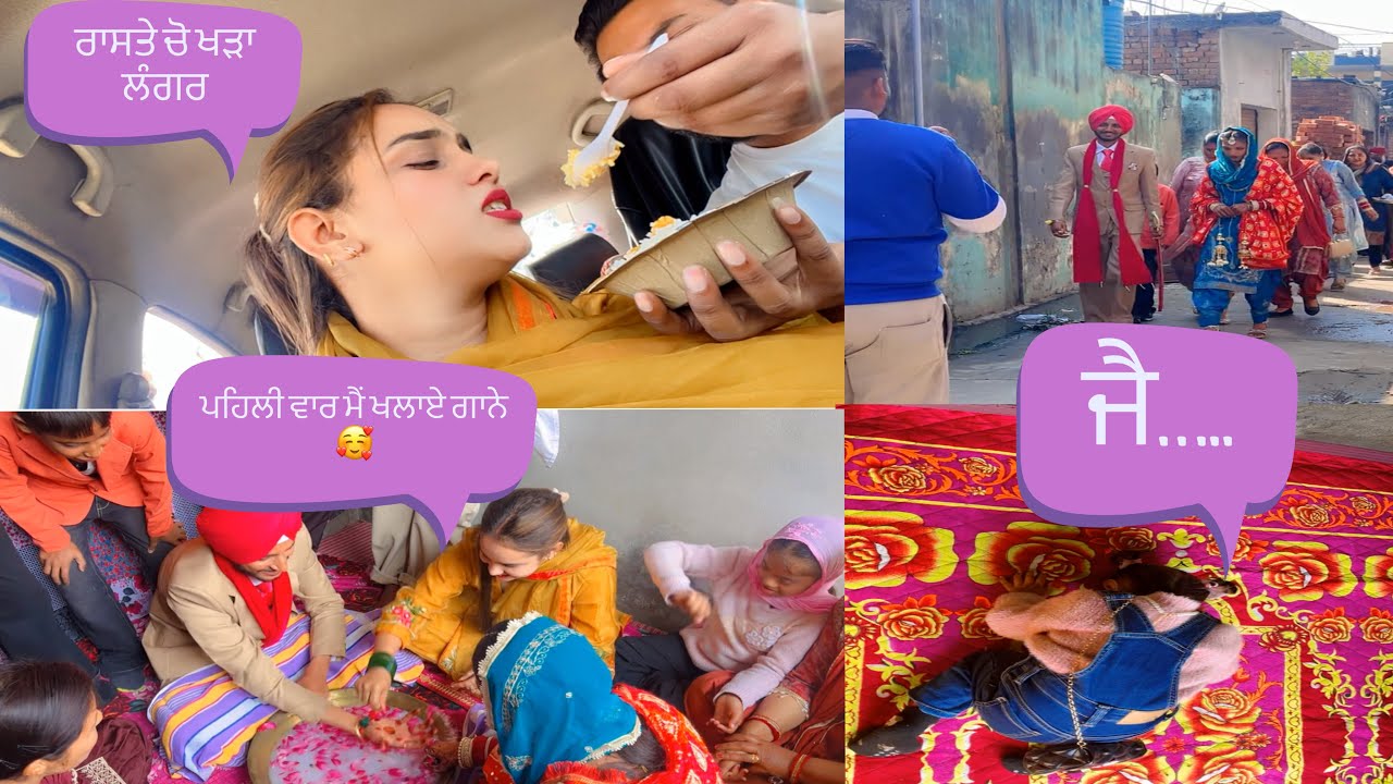 Finally Aj ene din baad asi chle apne ghar 🏡raste ch  shkyea bholle Nath ji da langer 😍