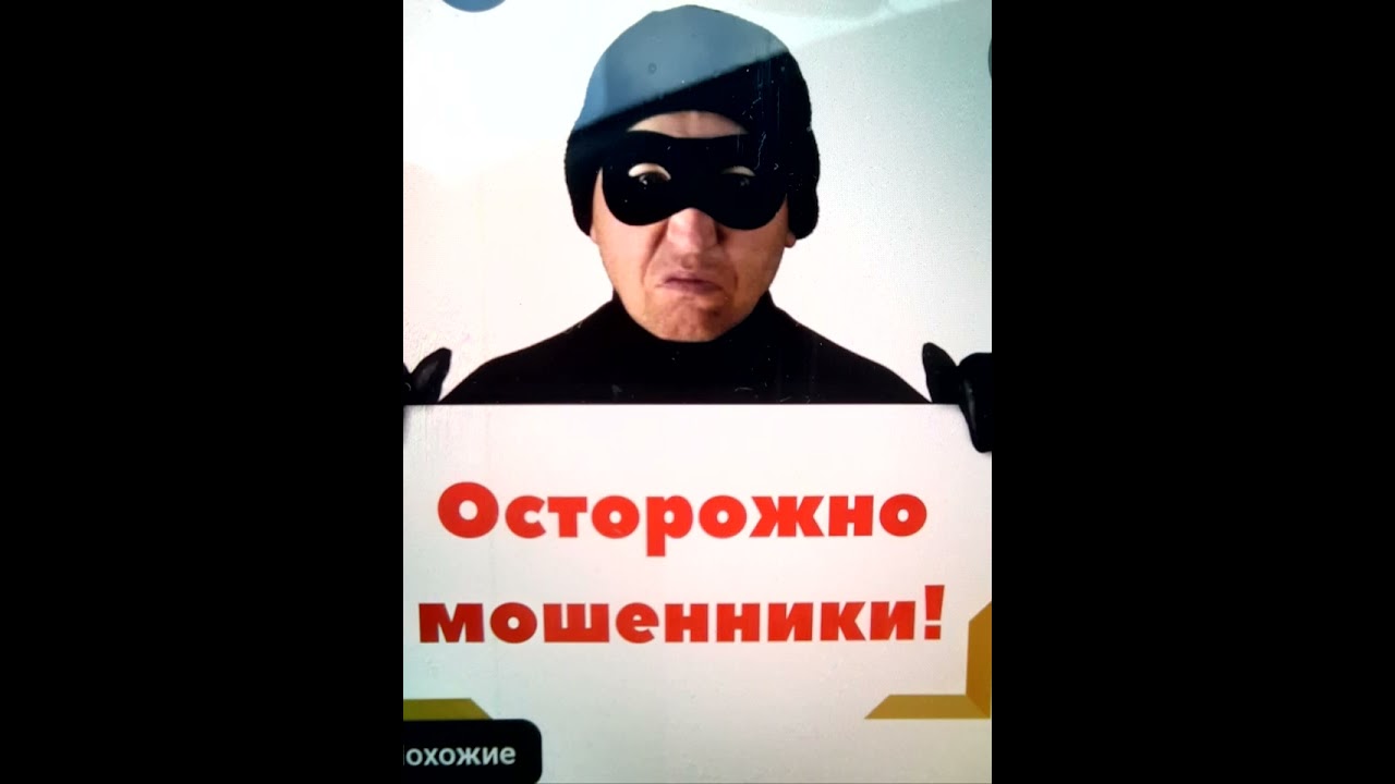 Сборка 110