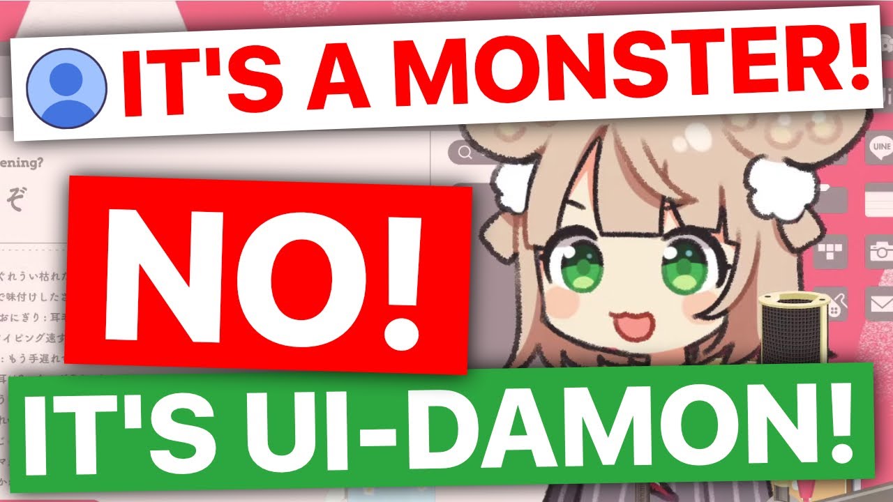 Ui-mama Turns Into A Bot (Shigure Ui) [Eng Subs]