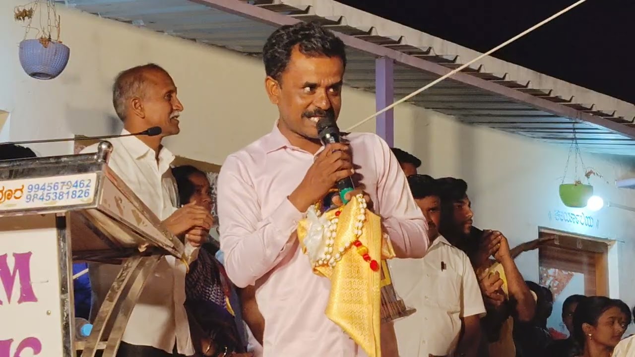ಶಾರದಾ ಪಬ್ಲಿಕ್ ಸ್ಕೂಲ್ ವಣಗೇರಿ ಮೊಟ್ಟ ಮೊದಲ ಶಿಕ್ಷಕರ ಮನದಾಳದ ಮಾತು  