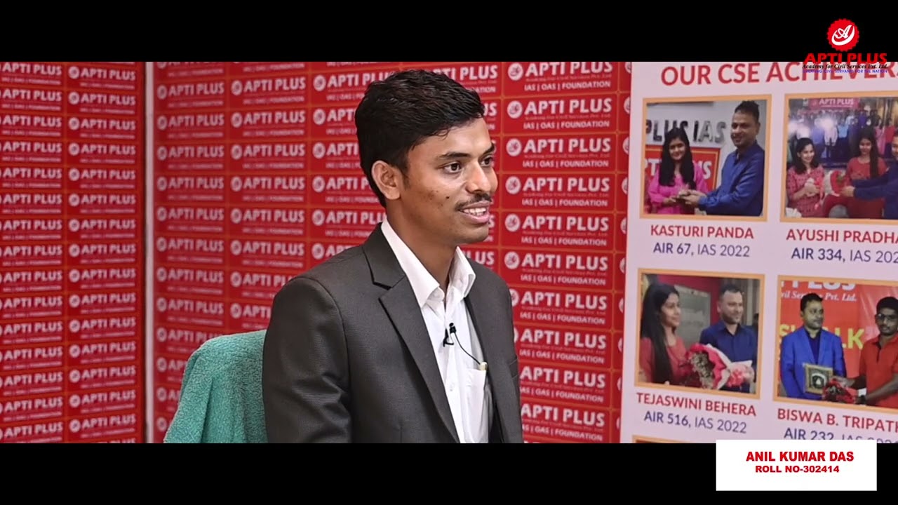 ANIL KUMAR DAS  || RANK 277  || OAS 2023 || Mock Interview || APTI PLUS