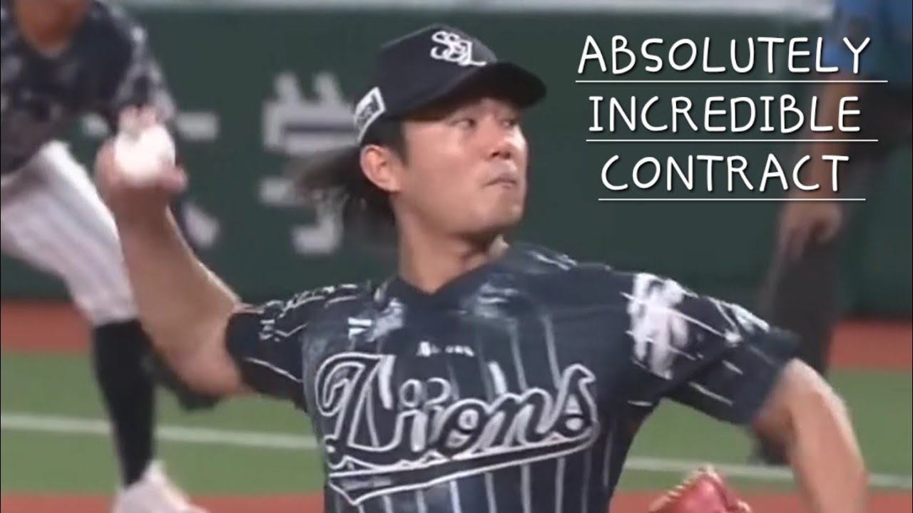 Tatsuya Imai Astros Contract is Fantastic