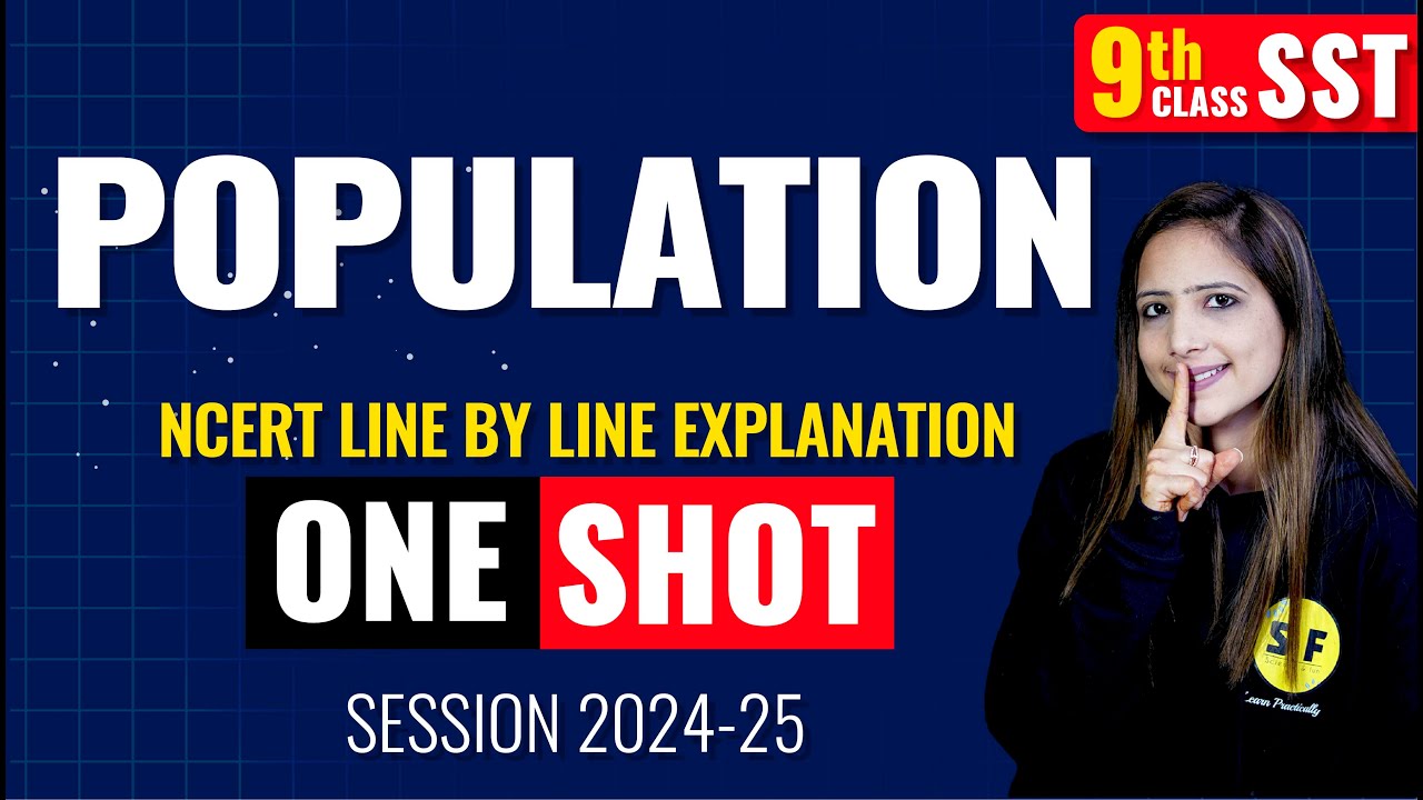 Population One Shot SST 2024-25 | Class 9th Social Science NCERT Line by Line With Reema Ma'am