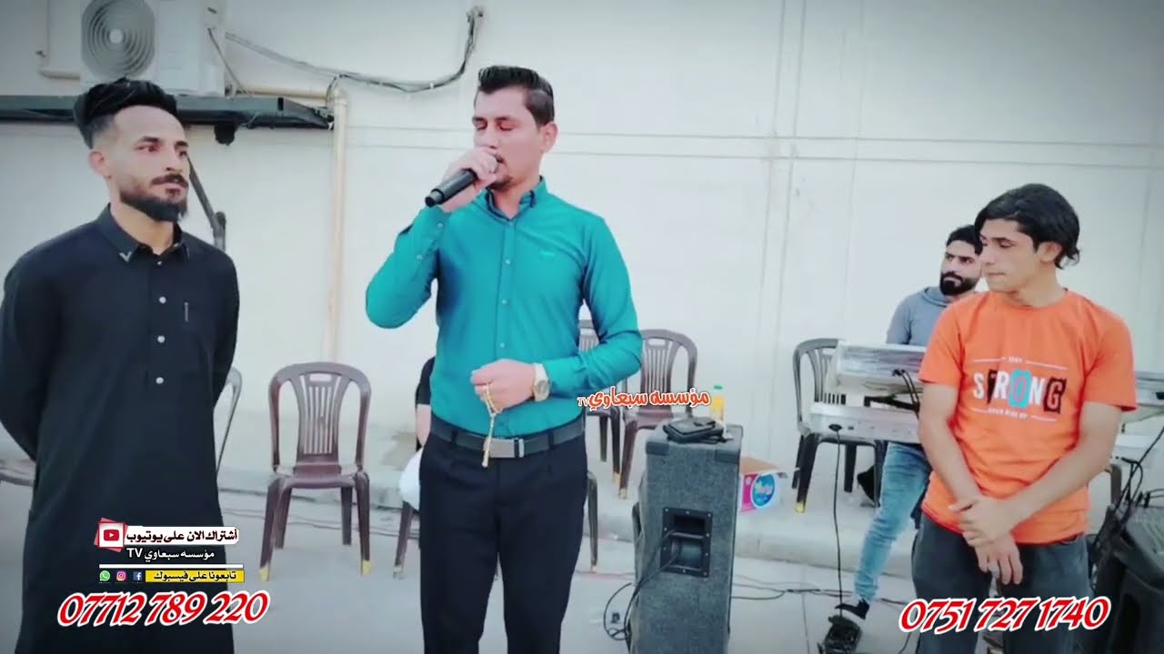 عتابه حزينه بصوت صاروخ نينوى ألفنان حمودي العراقي🎤العازف ايكي الجبوري🥁🎺زواج حسوني حمد الجبوري💯🎉